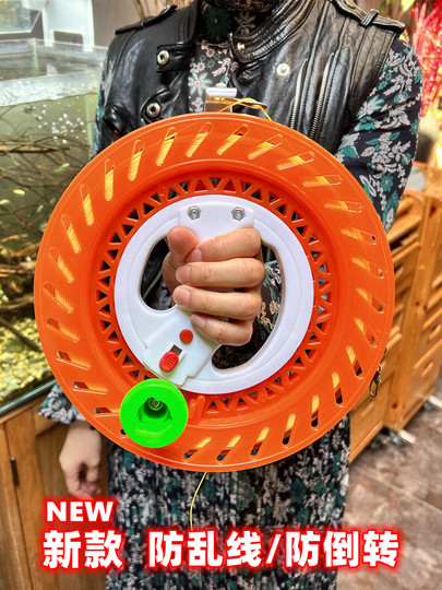 不乱线！新款儿童风筝线轮高档大型成人专业收线器手握线轴风筝轮