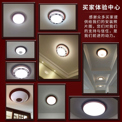 菩 菩    厝 厝 厝 厝 厝   