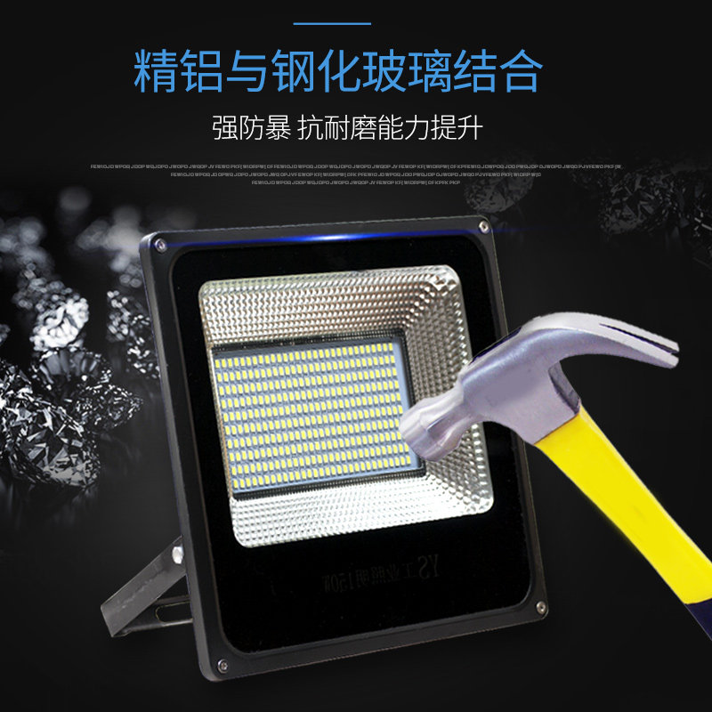 ������ledͶ������DE-8512