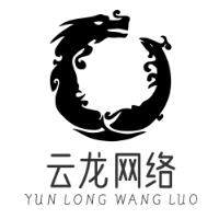 云龙网络