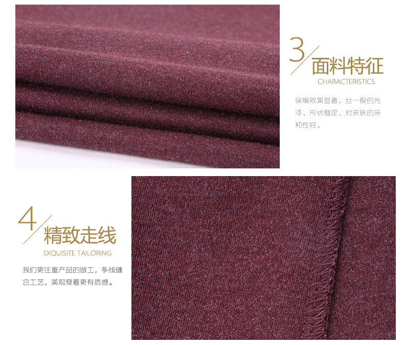 Sous-vêtement thermo jeunesse TINSINO simple en viscose - Ref 769565 Image 19