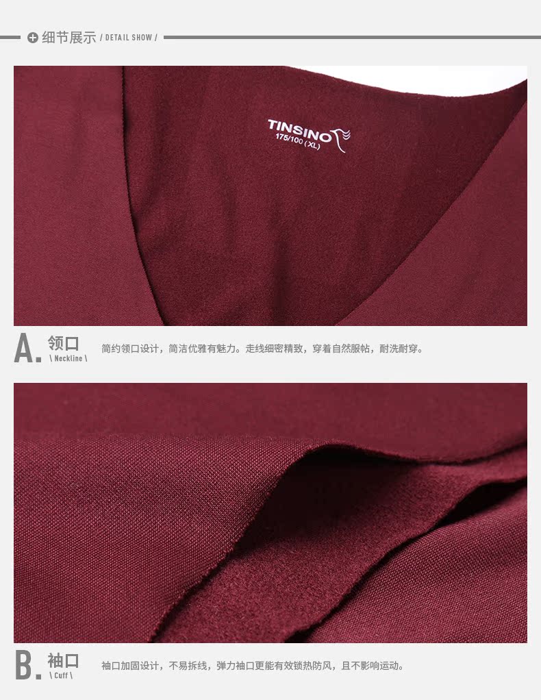 Dây tóc chim ấm áp áo vest nam không có dấu vết đau lòng Cửa hàng kinh doanh cashmere cashmere không tay áo mùa thu đông áo lót nam đẹp