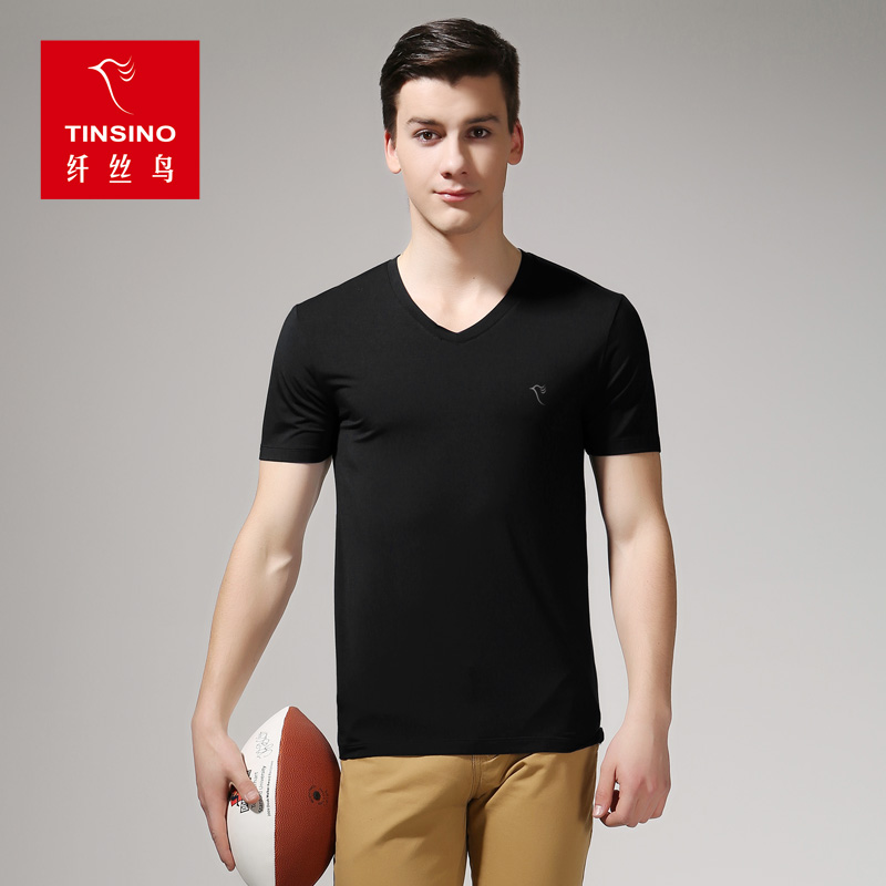 Pyjama pour homme TINSINO    à manche courte - Ref 3002665 Image 1
