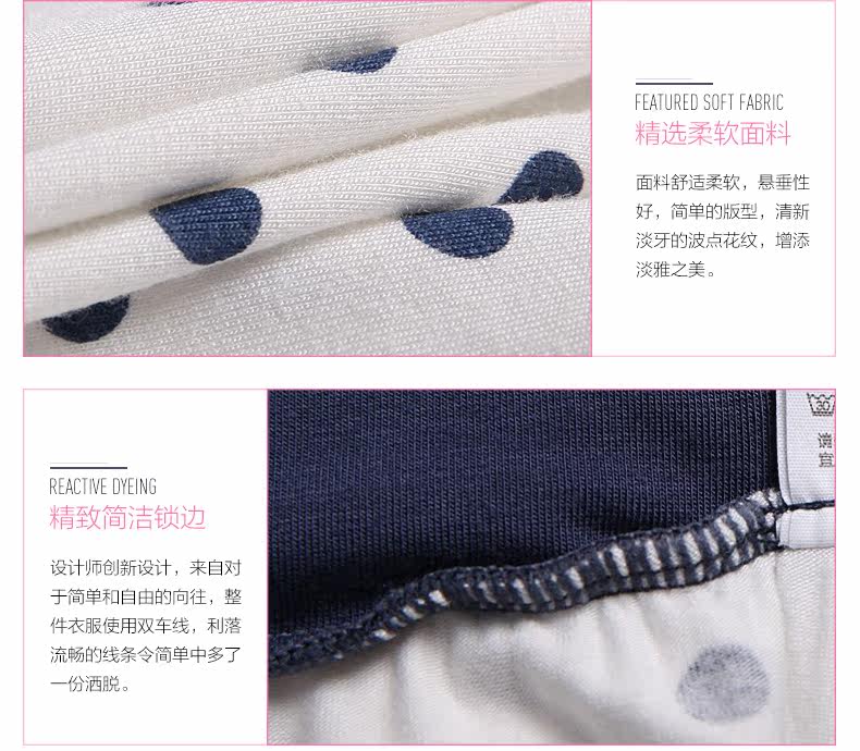 Pantalon pyjama jeunesse TINSINO - Ref 740341 Image 15