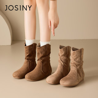 卓诗尼勃肯堆堆靴女慵懒风复古褶皱短靴2025新款冬季软底中筒靴子