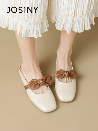 Zhuoshini Women's Half-Slippers 2025 Outdoor Sandals Summer New Mary Jane Shoes Lazy Soft-Soled Sandals