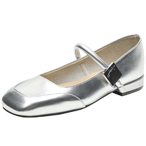 Zhuoshini Mary Jane Womens Shoes 2024 Summer New Retro Square Toe Silver Small Leather Shoes Thick Heels with Skirts Single Shoes