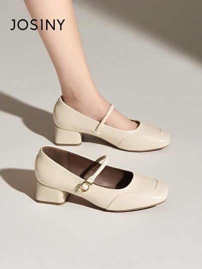 Zhuo Shini retro thick heel Mary Jane shoes for women 2025 new winter one-word square toe shallow mouth single shoes small leather shoes