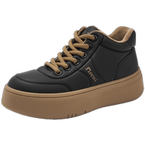 Zhuoshini soft-soled casual bread shoes for women 2024 autumn and winter new womens shoes thick-soled versatile high-top sneakers