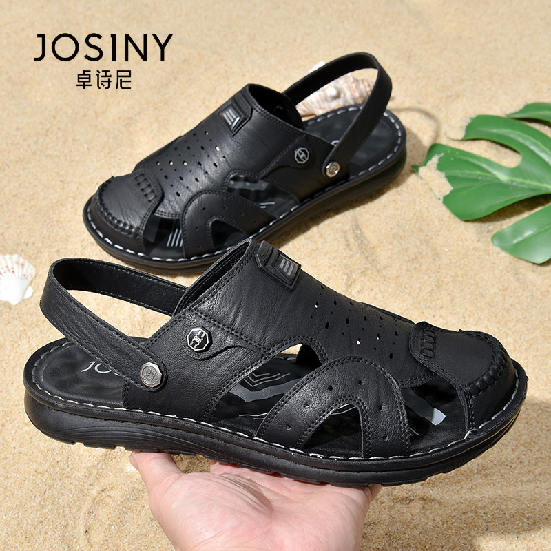 Zhuo Poetry Nimen Shoes Summer Breathable Sandals 2023 New Outdoor Wearing Tow Dual-use Sandals Sandals Non-slip Beach Shoes Man-Taobao