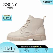 Zhuxani Women Shoes 2022 Spring New Short Boots Women Ins Inn Retro Soft Leather Boots Woman 100 hitch Locomotive Boots