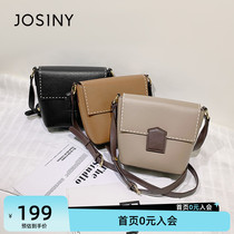 Jo Poetry Nikit Bag 2022 Summer New High Sensation Bucket Bag Fashion Diagonal Cross Pack Small Crowding Single Shoulder Armpit Bag