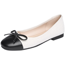 Chapelles Chèvre Chèvre Bouche Simple Chaussures Femme 2024 Printemps nouveau style français Fève de haricots mous Faux Chaussures Un pied avec un petit Wind Fragrant Vents Single Shoes