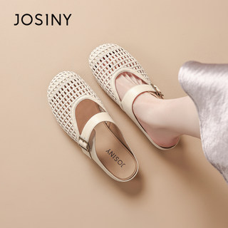 卓诗尼玛丽珍镂空包头半拖鞋女款外穿2025夏季新款平底洞洞凉拖鞋