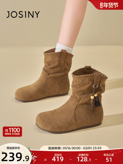 Zhuo Shini Dui Dui Shoes Otoño e Invierno 2025 Botas Cortas pequeñas súper Calientes Botas Retro Birkenstock con Botas de Caballero de Estilo británico aumentadas