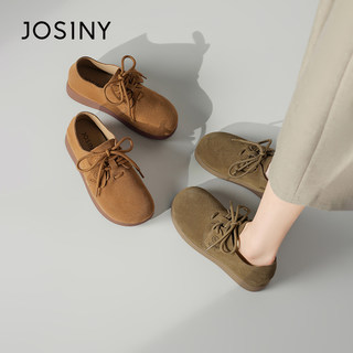 卓诗尼勃肯鞋女2026春新款复古系带休闲鞋软底舒适百搭平底单鞋