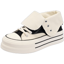 Zhuoshini high-top canvas shoes for women 2024 new summer casual all-match thick-soled womens shoes increased flat-soled white shoes