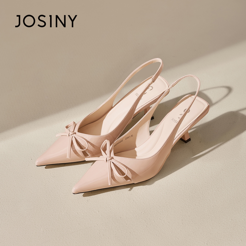 Zhuoshini Nude High Heels Women's Spring/Summer 2026 New French Style Backless Single Shoes Pointed Toe High Heel Sandals for Women