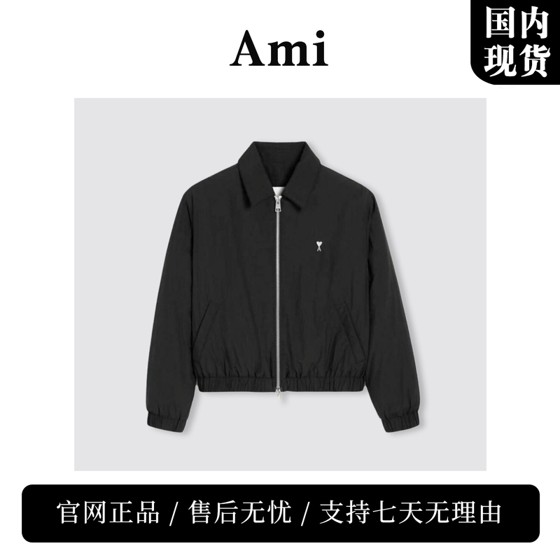 [Official Authentic Product] Ami Paris Cotton Terry Contrast Color Embroidery Adc Heart Hooded Zipper Sweatshirt for Men and Women