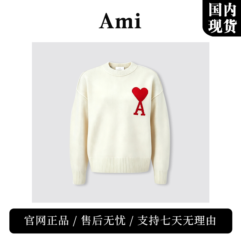 [Official Genuine Product] Ami Paris Pure Cotton Red Heart Crew Neck Wool Sweater, Simple and Stylish, Unisex