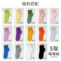 29117 Случайное совпадение