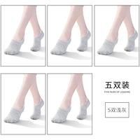 5 двойного света серого