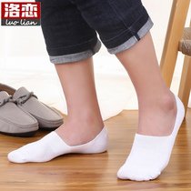 men's sailboat socks invisible short socks pure cotton toad shoes winter ultra short shallow mouth men's wedding dress photo white