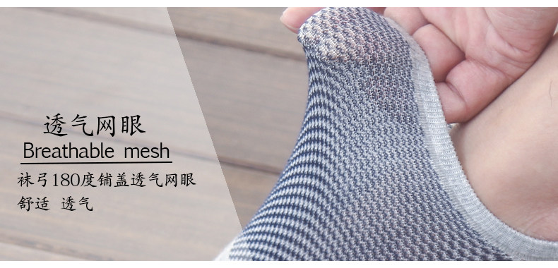 Chaussettes - collants YG-02 modèles - Ref 755133 Image 15