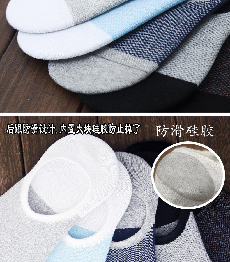 Chaussettes - collants YG-02 modèles - Ref 755133 Image 13