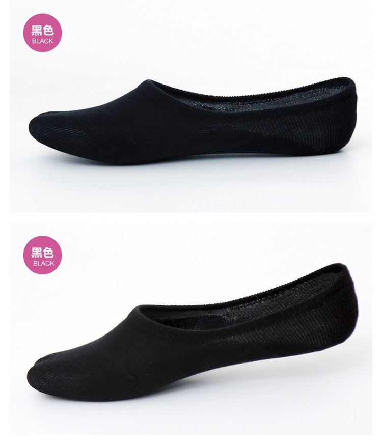 Chaussettes - collants - Ref 755304 Image 18