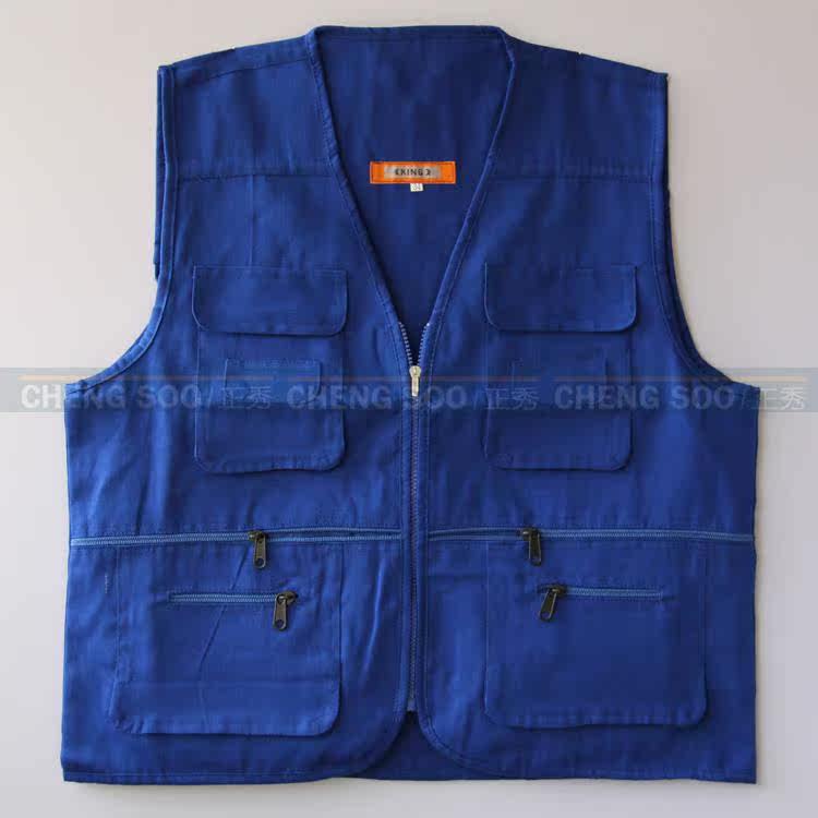 Tenue de travail CHENG SOO - Ref 1913157 Image 10