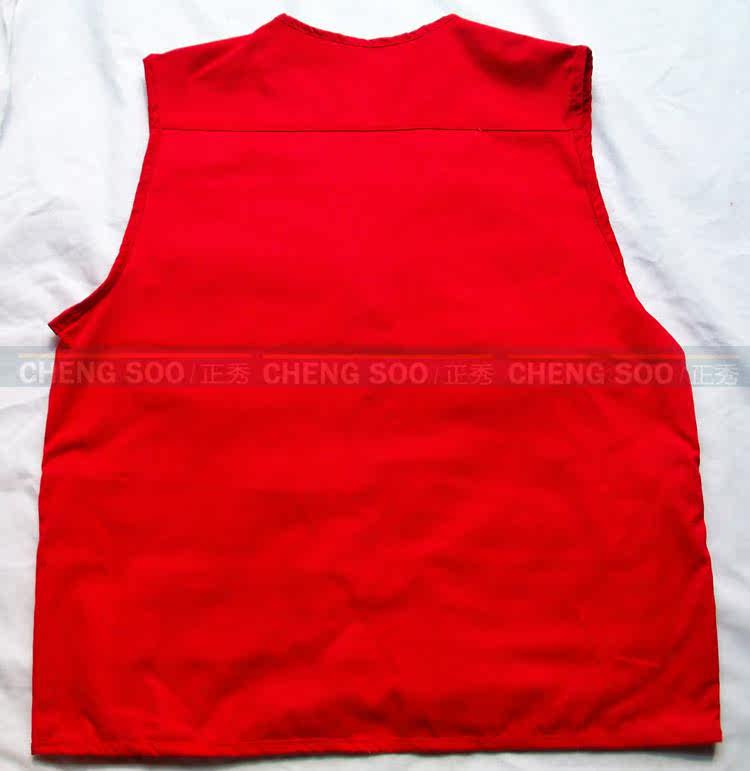 Tenue de travail CHENG SOO - Ref 1913157 Image 9