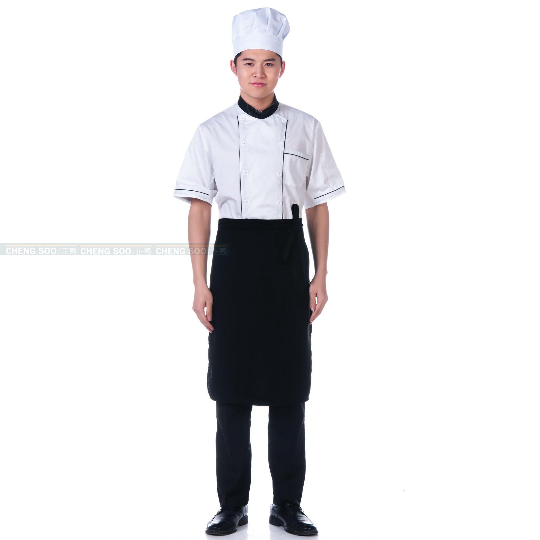 Uniforme de cuisinier CHENG SOO - Ref 1907508 Image 47