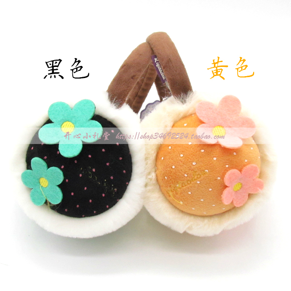 Cache-oreilles pour fille - Ref 2152893 Image 9