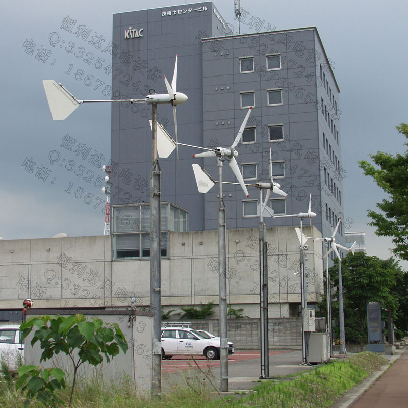 750W Wind power generator 750 W Home Economy Wind power generator 24V foot power scenery complementary street lamp