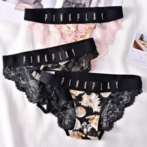 Anchao womens underwear black fire sexy seductive transparent fashion lace side pure desire wind summer thin cotton crotch