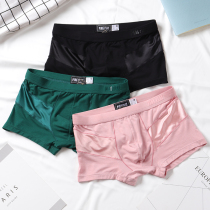 Mens underwear summer thin Modell fabric trend personality youth four corners flat pants sexy cotton crotch