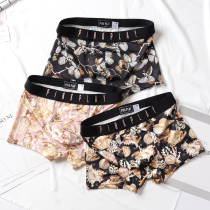 Panty mens summer boxer shorts ice silk breathable personality trend youth sexy creative ultra-thin boxers pure cotton crotch