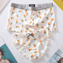 Couple panties pure cotton cute sexy double seduction men and women with the same passion creative sex underwear set