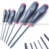 American Bolton hexagon handle imported ball head screwdriver hexagon hand batch 1 27 2 5 3 4 6mm