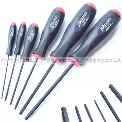 American Bolton hexagon handle imported ball head screwdriver hexagon hand Batch 1 27 2 5 3 4 6mm