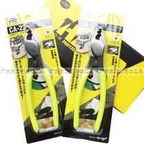 Japan TTC cable scissors CA-22 CA-38 CA-60 Imported cable scissors wire disconnection