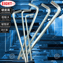 Original Japan EIGHT Baili single metric L-type flat head allen wrench LH-1 523468102 5mm