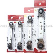 Taiwan Ligao two-way fast ratchet wrench RT-810 14*17 19*21 air conditioning double-headed plum wrench
