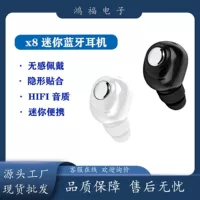 Взрыв X8 Mini X9 Bluetooth Гарнитура 5.0 ухо -IN -Ear ОДИН -ЗАЯВЛЕНИЕ БЕЗОПАСНОСТИ БЕЗОПАСНОСТЬ БЕЗОПАСНОСТЬ ПРЕДВАРИТЕЛЬНЫЕ ПРОДАЖА