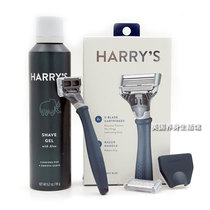 U.S. Direct Mail Harrys Manual Razor Gift Box Boyfriend Husband Gift Gift Harrys Razor