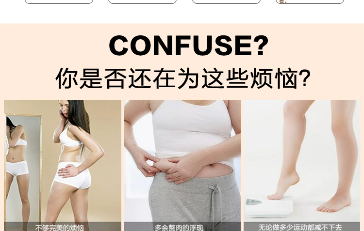 Thẩm mỹ viện Siêu cao eo bụng chín điểm corset body định hình cơ thể dây kéo quần nhựa dài sưởi ấm cung điện ấm áp quần lót