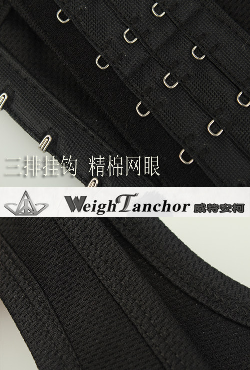 Body N0019, simple en autre - Ref 647610 Image 19