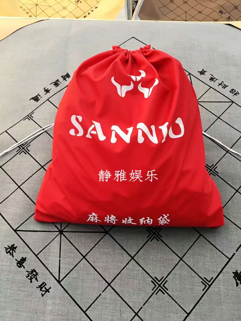 Mahjong Thẻ lưu trữ Túi dây rút Túi ngăn kéo Mini Mahjong Thẻ Pai Gow Lưu trữ Túi Bộ sưu tập Túi Pocket - Các lớp học Mạt chược / Cờ vua / giáo dục chip coin