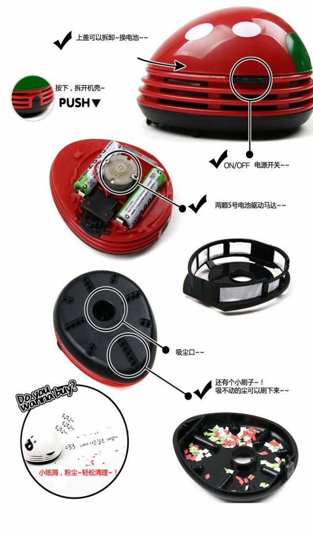 mini aspirateur USB - Ref 428842 Image 4